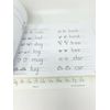 Handwriting Without Tears My Printing Book & Notebook Paper Set 2017 Homeschool
