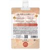 Miso-like Rich Pack, 6.7 oz (195 g)