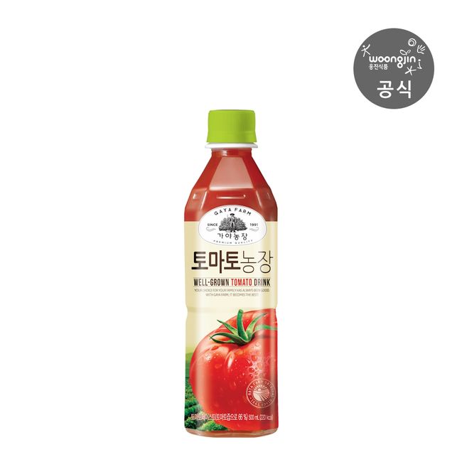 [Last minute special price] Gaya Farm Tomatoes 500mL 20pcs