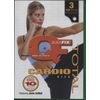 Quickfix - Total Cardio Kick [DVD]