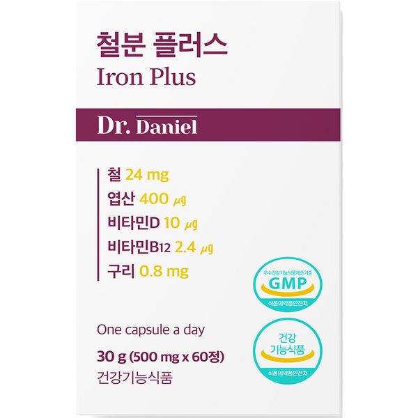 Dr. Daniel Iron Plus Pregnant Women Nonheme Iron Folic Acid Copper Vitamin D Vitamin B12, 60 Tablets, 1ea