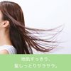 Pantene Micellar Pantene Micellar Treatment Pure & Moist Pump