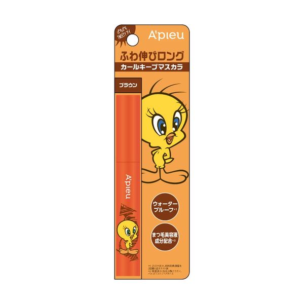 APU BORN TO BE Mud Proof Length & Curl Mascara LV.2 Deep Brown TWEETY Design (8g) 1.0 Pcs