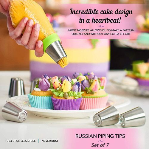 Suuker Russian Piping Tips Set, Stainless Steel Cupcake Flower Shaped Frosting Nozzle Kit, Kitchen Gadgets For Pastry Cupcakes Cakes Cookies Decorating (7 Pieces)