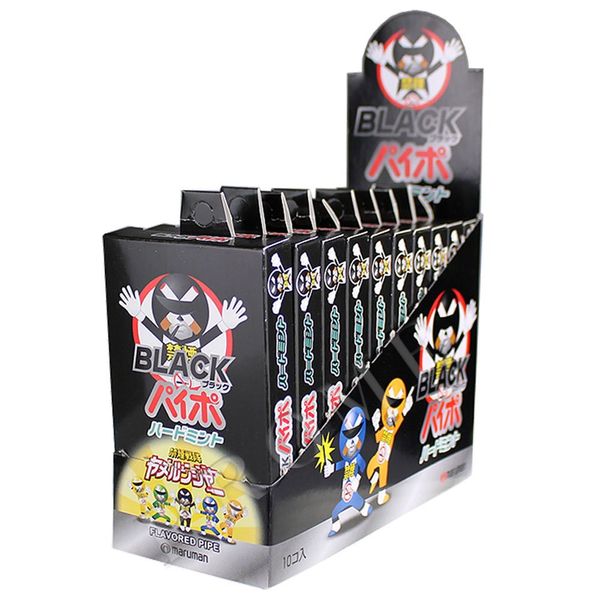 Maruman Black Pipo Hard Mint 10 Piece