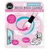SHO-BI PROVENCE SPV71207 SPV Makeup Brush Wet Cleaner, 1 Piece
