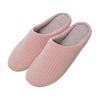 Euyqs Slippers, Indoor, Comfortable, Cute, Unisex, border/pink