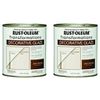 Rust-Oleum 1 Qt. Transformations Decorative Glaze (2-Pack)