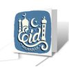 The Victorian Printing Co - Eid Mubarak - Greetings Card