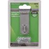 Hillman Hardware Essentials 852759 Fixed Staple Safety Hasp Galvanized 2-1/2"