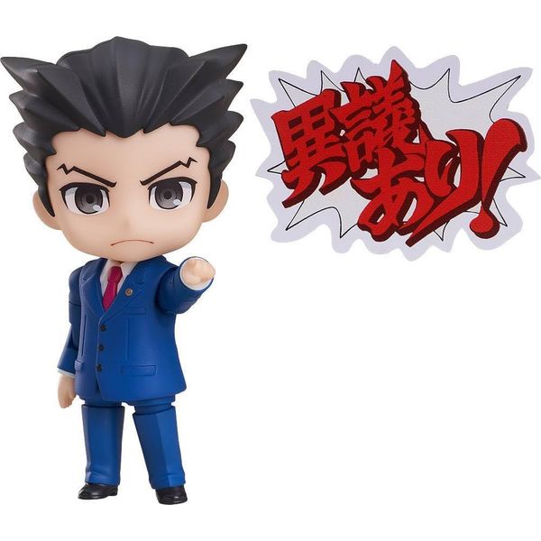 Nendoroid Reversing Trial Ryuichi Seiyudou Non-scale, Plastic, Pre-painted Full Action Figure