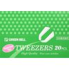 Green Bell tweezers (tapered) 20 pcs
