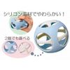Grayish Basic Toy Soft Ball, Gray 3134