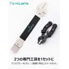 CYCLISTS Bicycle Disc Brake/Missing Link Tool Set, Rotor Modification and Adjustment Tool, Chain Replacement, Master Link Pliers (CT-DB4 & CT-CR27)