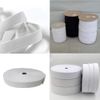 Top Quality 2" (50 mm) White Flat Elastic -25 metres