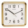 RHYTHM Square Silent Movement Wall Clock, 25cm, Gold & White