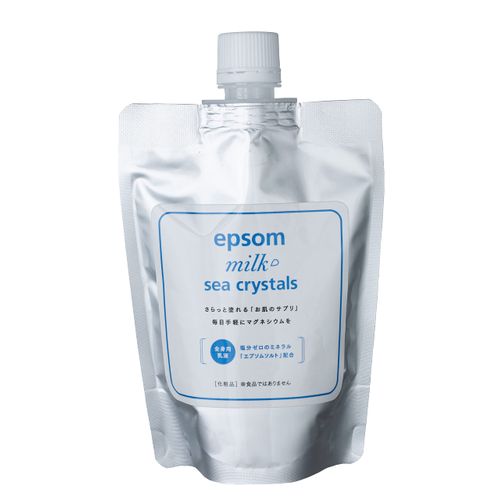 Sea Crystals Epsom Milk Smooth Full Body Milky Lotion (Unscented) Formulated with Epsom Salt