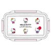 OSK Hello Kitty PCD-500 Lunch Box with Divider