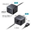 Sanwa Supply TAP-B111C3BK GaN PD67W Tap with USB Rapid Charging Function