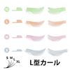 Eyelash Perm Lot Self Lash Lift Rod