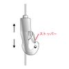 Best Picture Rail Wire Hanger AF-3P N-851