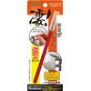 Amazing! Plastic model dedicated razor cutter, short blade type