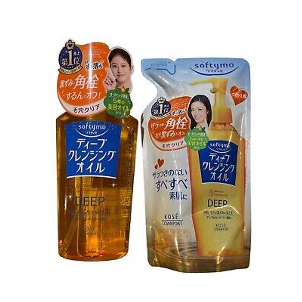 KOSE Softymo Speedy Deep Cleansing Oil + Refill Set | Makeup Remover Facial Wash