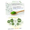 Chlorella 300 grains from Ishigaki Island, Okinawa Prefecture, 30 days per piece [Small Tablets/Chlorophyll/Lutein/Chlorophyll/Dietary Fiber/Iron/Vitamins/Health/Supplements/Supplements/Dietary Supplements/Reliable Domestic Production/Coplina]