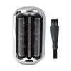 73S Foil & Cutter Shaver Sharp Replacement Part For Braun Series 7 Sharp Replacement Head, for 7020s 7025s 7027cs 7071cc 7075cc 7085cc 7089cc