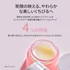 Sisley Nutritive Lip Balm, 0.3-Ounce Box