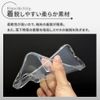 Shizuka Will Google Pixel6 Pro Clear Case Case Cover Clear Case Pack of 1