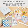Copic Aqulaire Light 6 Color Set Water Marker Marker