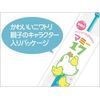 Oral Care Mummy 17 Toothbrush, 4 Count (Medium) Assorted
