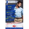 NORAH Men's Nippless, Neat and Low Profile (200 Sheets) 100 Servings, Muscle Training, Golf, Marathons, Running, Jogging, Gym, Sports, Transparent, clear, 200枚 (x 1)