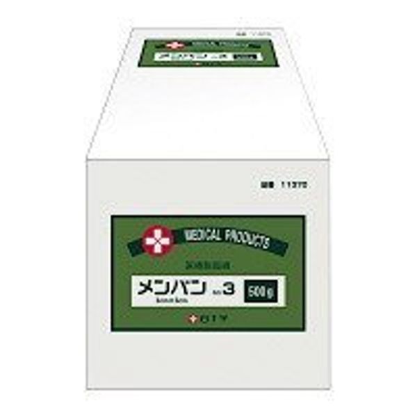 White Cross Men Vans No. 3 (3 X/3 cm) 500g
