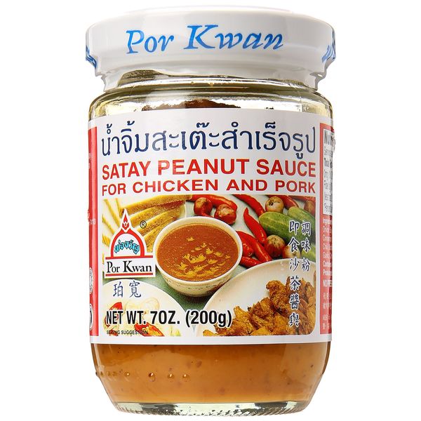 Por Kwan - Satay Peanut Sauce (Net Wt. 7 Oz.)