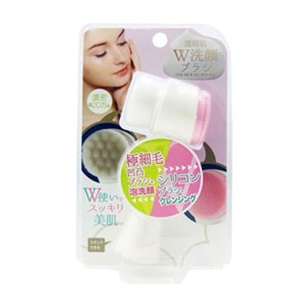 Transparent Skin Double Facial Cleansing Brush *Shipping Classification: A2