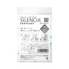 Silencia Earplugs, Small, Simple Packaging, 12 Pairs