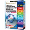 メディアファイブ 7つの学習法で TOEIC 600 完全マスター