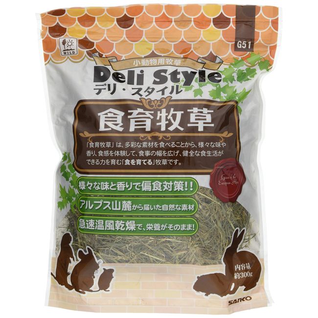 Sanko Shokai Sanko Deli Style Meadow Grass 10.1 oz (300 g) (x1)