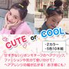 Loveril Hair Clips, 10 Pieces in 5 Colors, Ribbon Clips, Hair Ornaments, Bangs, Hair Accessories, Hair Clips, Hairpins, Hair Arrangements (Cute Colors)