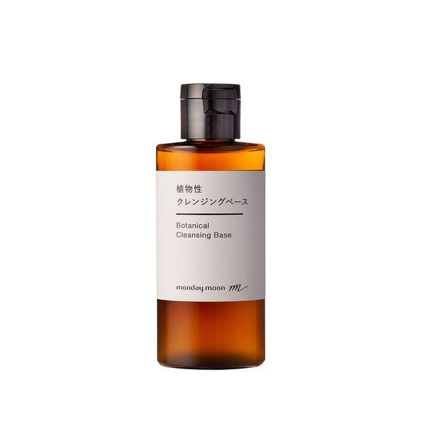 Vegetable kurenzingube-su 50ml
