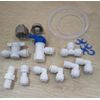 Full Set Replacement Parts Fitting Tank Ball Valve For Simpure Ro Water System