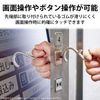 Elecom P-MTHKSSV Multi-Touch Tool, Contact Prevention, S-Shaped Hook, Door Opener, Silver