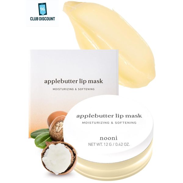 NOONI Applebutter Lip Mask with Shea Butter and Vitamins | Korean Overnight Slee