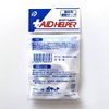 surgical tape washi type width 1.2cm x 9m aid helper