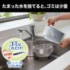 Binchotan Dry Pet Clear Dehumidifier, Stand Pack Type, 11.8 fl oz (350 ml) x 3, For Anywhere, Moisture Removal