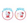 Sega Fave Sanrio Characters Hello Kitty