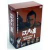 江戸の鷹 御用部屋犯科帖 DVD-BOX(1)