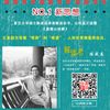 基督山伯爵(上中下） （经典新读，中央编译出版社）